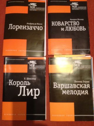  -  . att-5215db74ac0851791.jpg