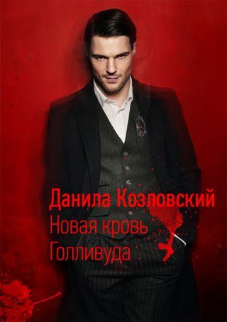 -  . att-521725e5cbdeder_C.jpg