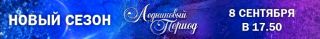  - . att-5228cbc6b341d__.jpg
