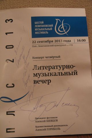  -  . att-5240491c93e9f4389.JPG