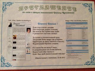  -  . att-52411951ef0a0l_24.jpg