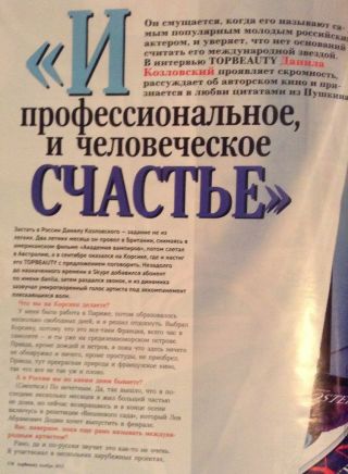  -  . att-527a8e41619bf1.jpg