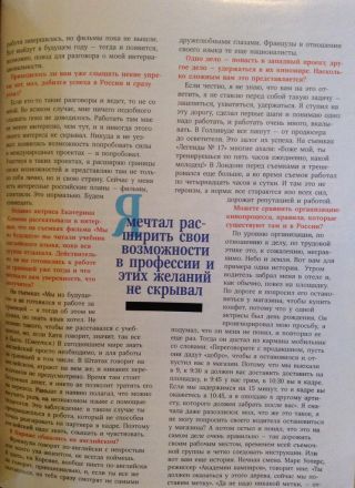  -  . att-527a8e920cb071.jpg