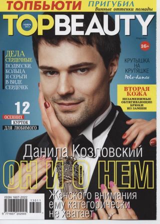  -  . att-527d2399cc507ty_5.jpg