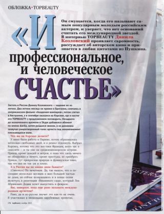  -  . att-527d23b865ba201.jpg