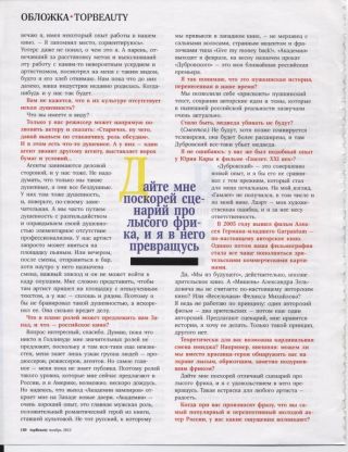  -  . att-527d23dd596fd05.jpg