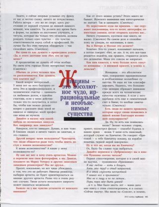  -  . att-527d23ef647bc08.jpg
