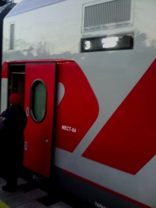  - . att-5289a5337610d3035.jpg