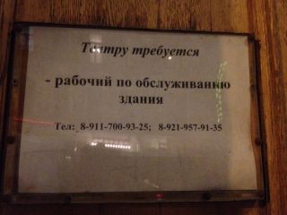  -  . att-52a5db6d009212177.jpg