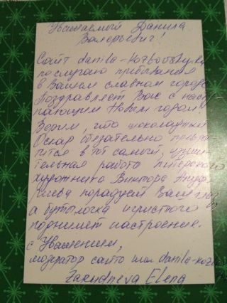  -  . att-52a5e023ec4802158.jpg