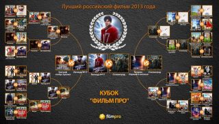  -  . att-52c97bd82f20d____.jpg