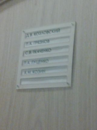  -  . att-52d82e181aedcfrh.jpg