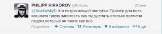  -  . att-52dfe15b71bbd____.jpg