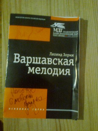  -  . att-52e69e6ea6f930181.jpg