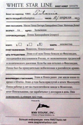  - . att-530b8fa7a2ab22700.JPG