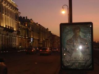  - . att-530cf467207e4029.jpg