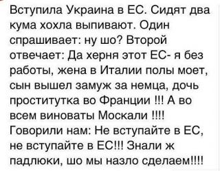  - . att-5337ebb9dde75a6mA.jpg