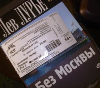  -  . att-533d290714649003.jpg