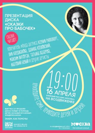  -  . att-53459accd822d____.jpg