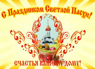  - . att-535300fa4313a20_1.JPG