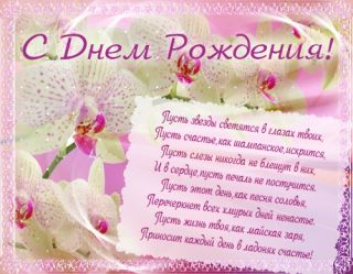  - . att-5354a70d37a8f0000.jpg