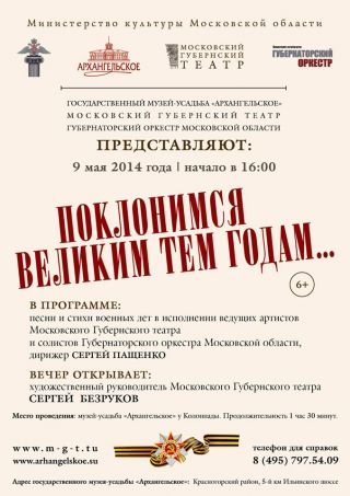  - . att-5368b88d6765950_n.jpg