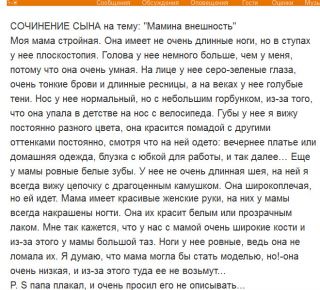  - . att-53723f0d922b3____.jpg