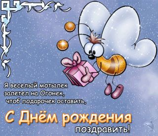  - . att-5379df62379d7__.gif