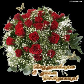  - . att-53d295db632e6r131.gif