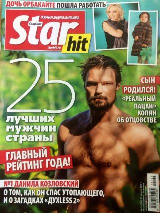  -  . att-53ff1c5c7d897____.jpg