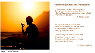  -  . att-5405e63e8e352____.png