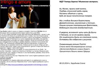  -  . att-543511d80fbdf____.png