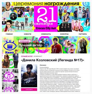  -  . att-54380621431d1____.jpg