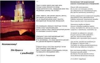  -  . att-546a1ab743b71____.png