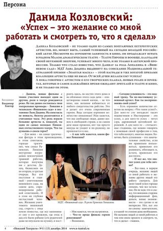  -  . att-547f1cee16c2cXWts.jpg