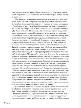  -  . att-5489c8f019fe6011.jpg