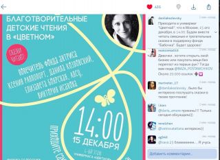  -  . att-5489cf5dc3fe4liyY.jpg