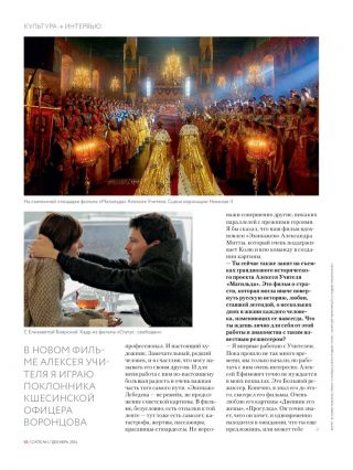  -  . att-548dea17521e306.jpg