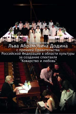  -  . att-54a7b9864053dlt_1.jpg