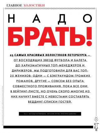  -  . att-54cfacb994a9fWhCI.jpg