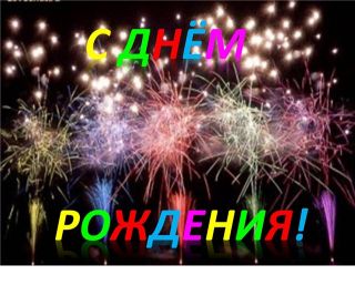  - . att-54d544037021bf4fa.jpg
