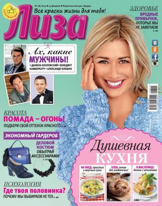  -  . att-54de090dbcb1aRS7k.jpg