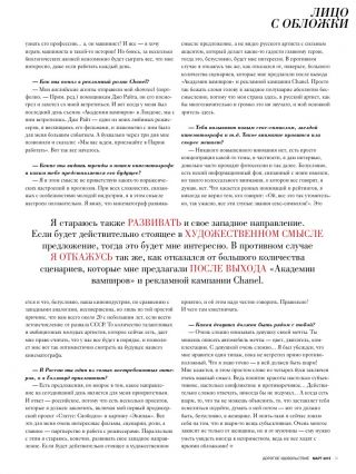  -  . att-54f329201857b5.jpg