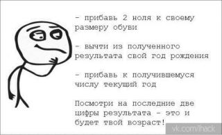 - . att-54fd6e861138b____.jpg