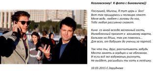  -  . att-54ff304c3902f____.png