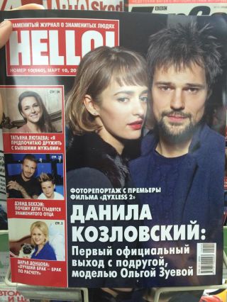  -  . att-54ff30fe38e1dUSHY.jpg