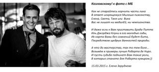  -  . att-55055e455f088____.png