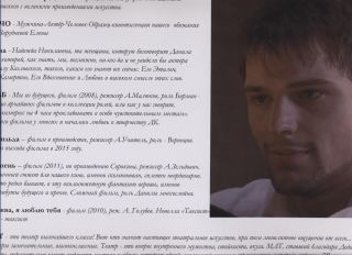  -  . att-551efd42e25c5125.jpg