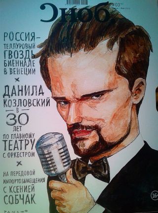  -  . att-553684d87c0cd_ZjE.jpg