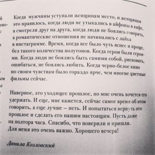  -  . att-554653410b991ORv0.jpg